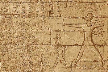 Northern Wall of Ramesses III Mortuary